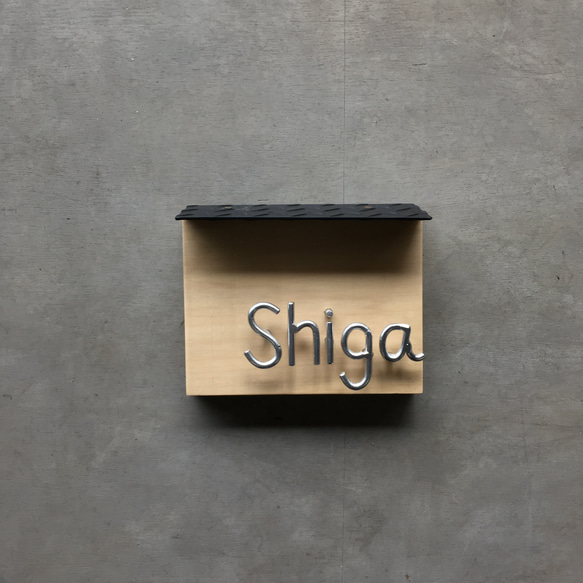 オーダー表札　金額はお問い合わせ下さい 