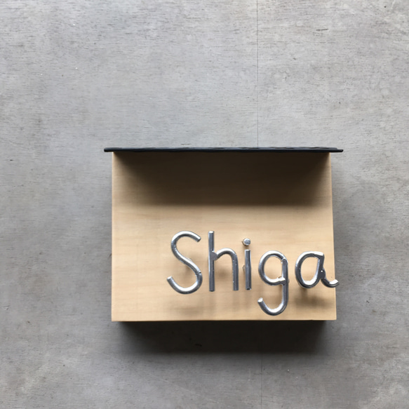 オーダー表札　金額はお問い合わせ下さい 