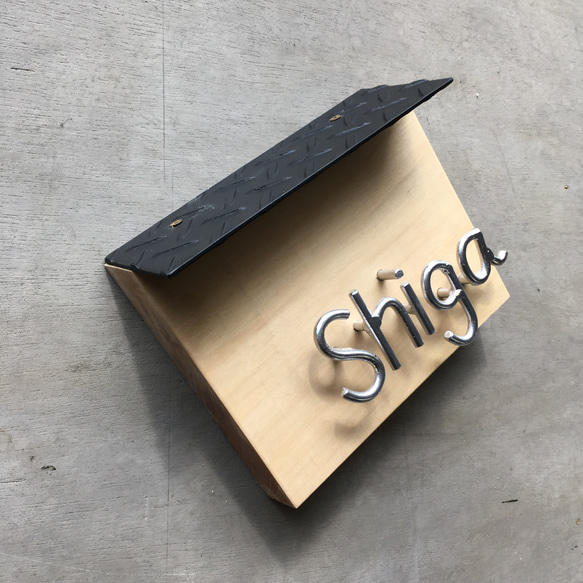 オーダー表札　金額はお問い合わせ下さい 