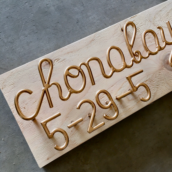 オーダー表札 金額はお問い合わせ下さい オンライン セール