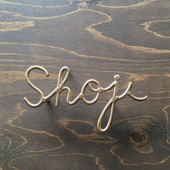 オーダー表札　金額はお問い合わせ下さい 