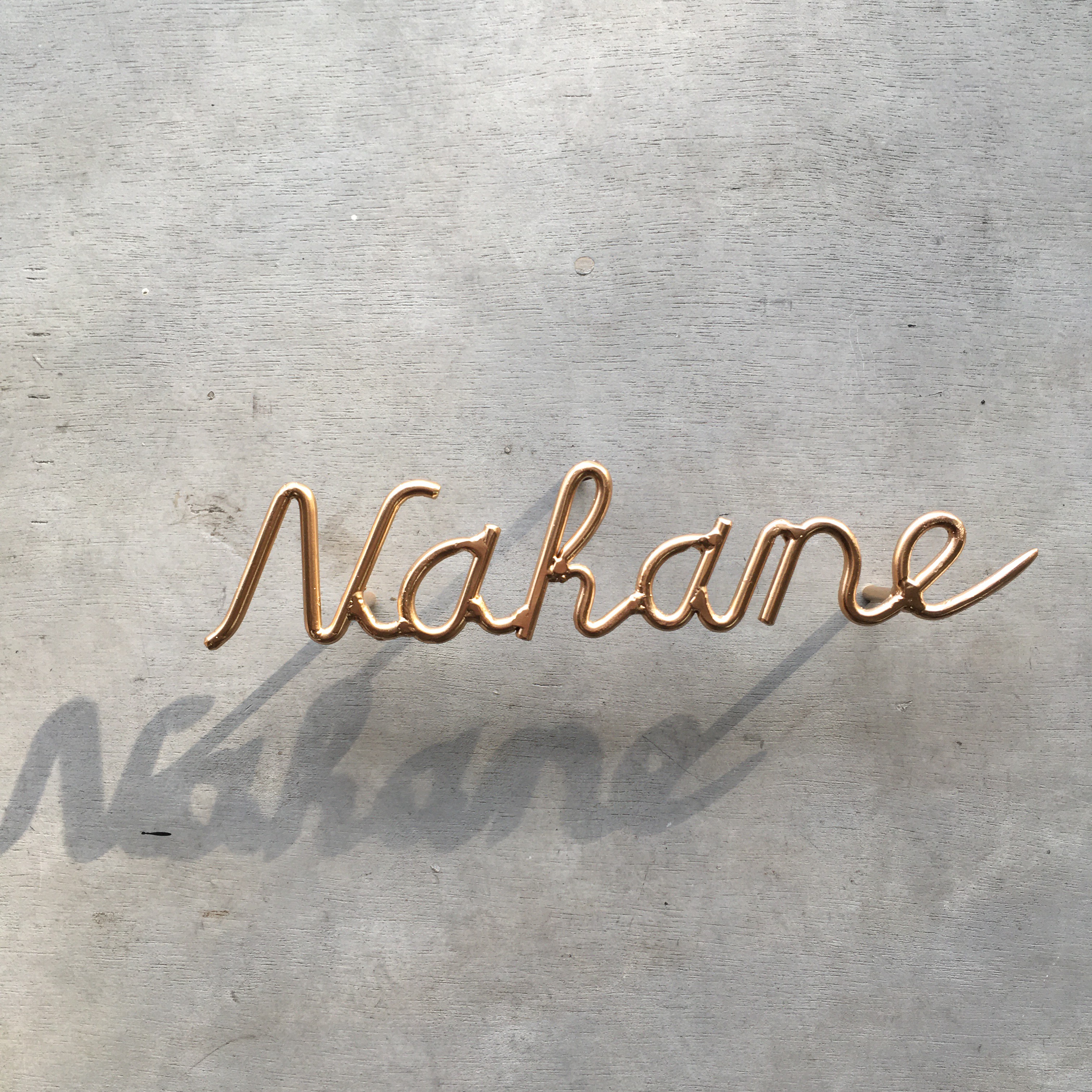 オーダー表札　金額はお問い合わせ下さい 11,550円