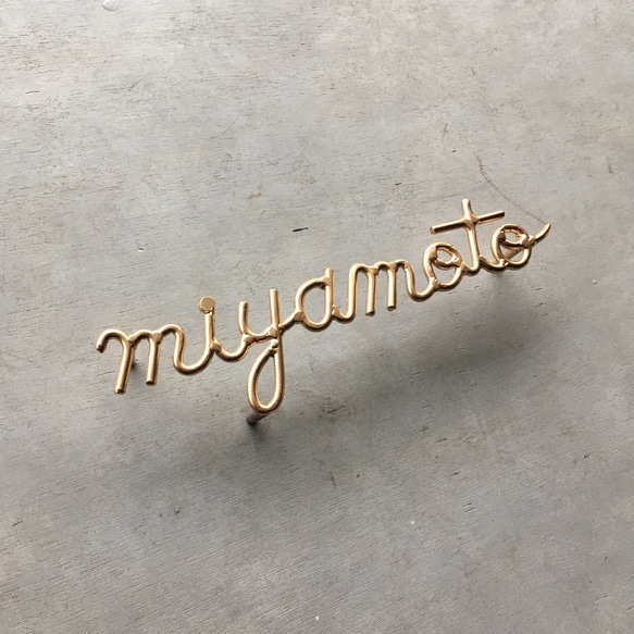 オーダー表札　金額はお問い合わせ下さい 