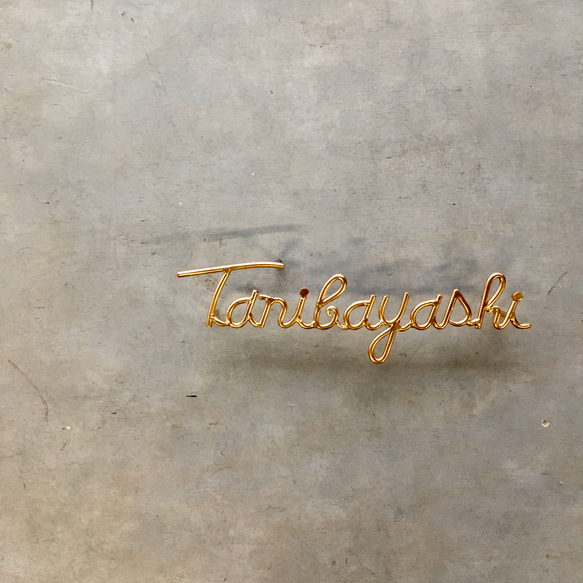 オーダー表札　金額はお問い合わせ下さい 