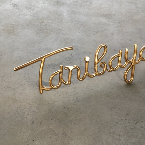 オーダー表札　金額はお問い合わせ下さい 