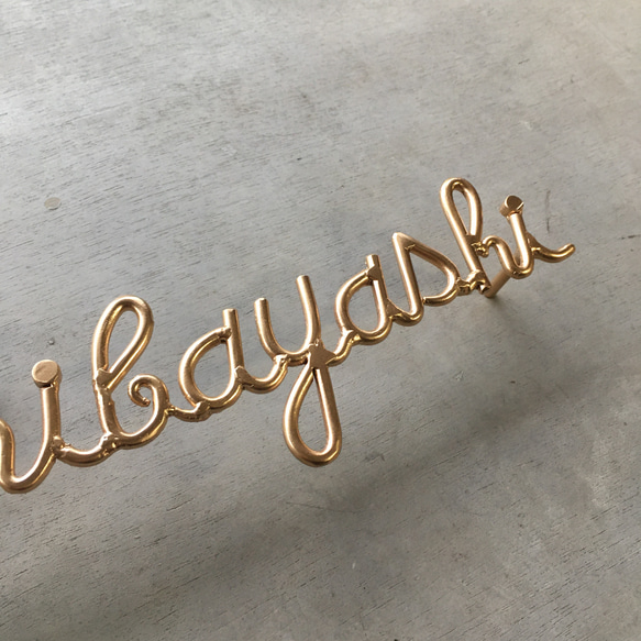 オーダー表札　金額はお問い合わせ下さい 