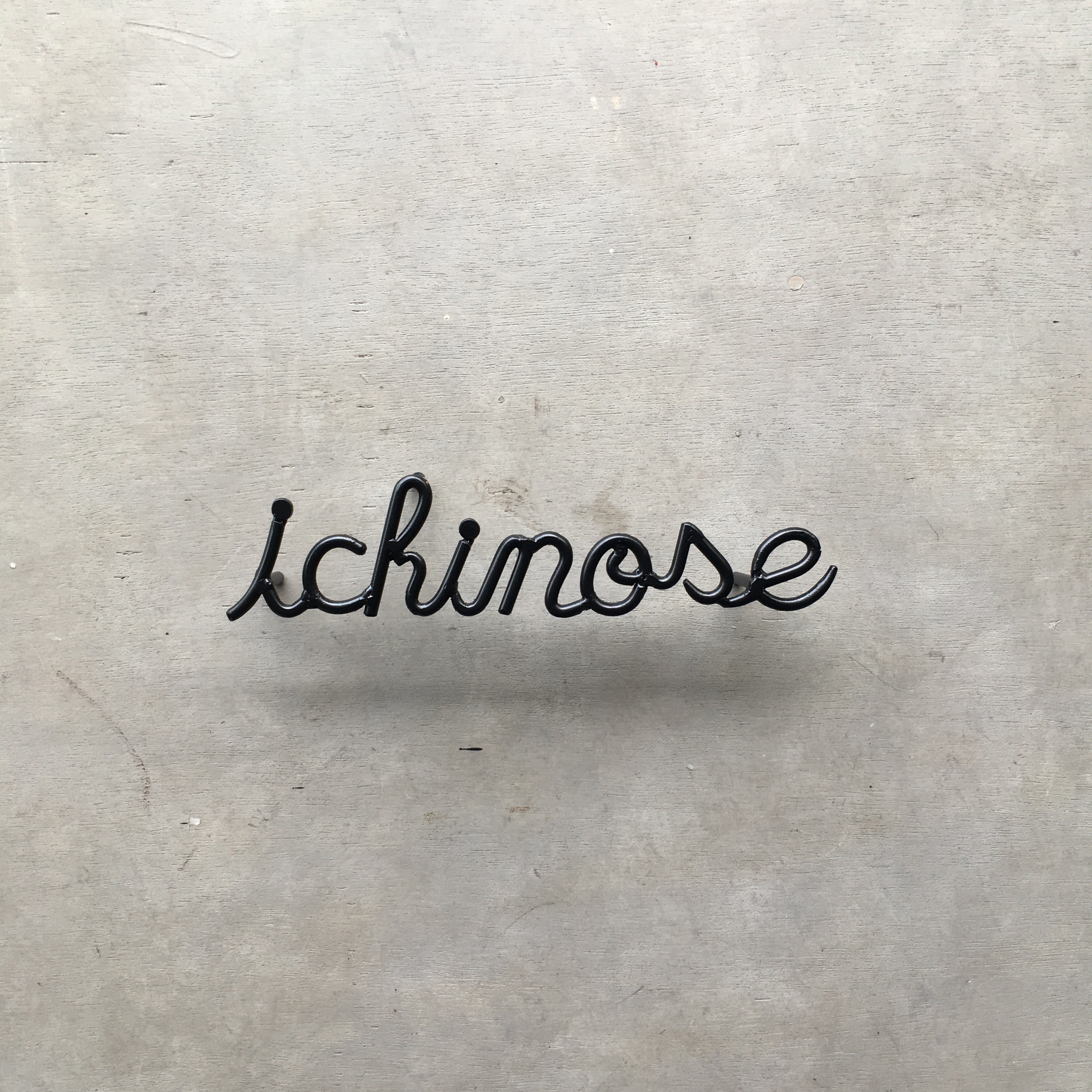 オーダー表札　金額はお問い合わせ下さい