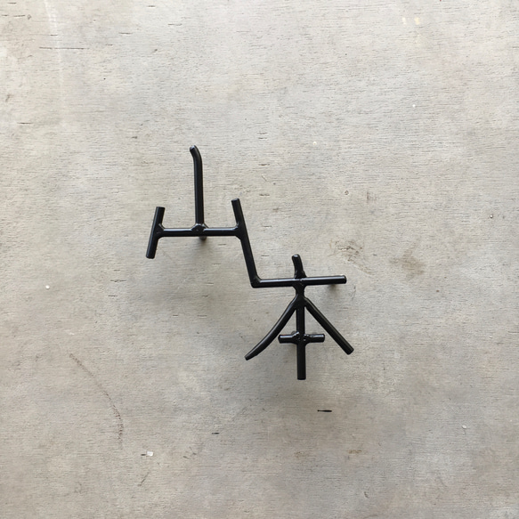 オーダー表札　金額はお問い合わせ下さい 金額は先にお問い合わせ下さい　オーダー表札 V1283543291(9750円)