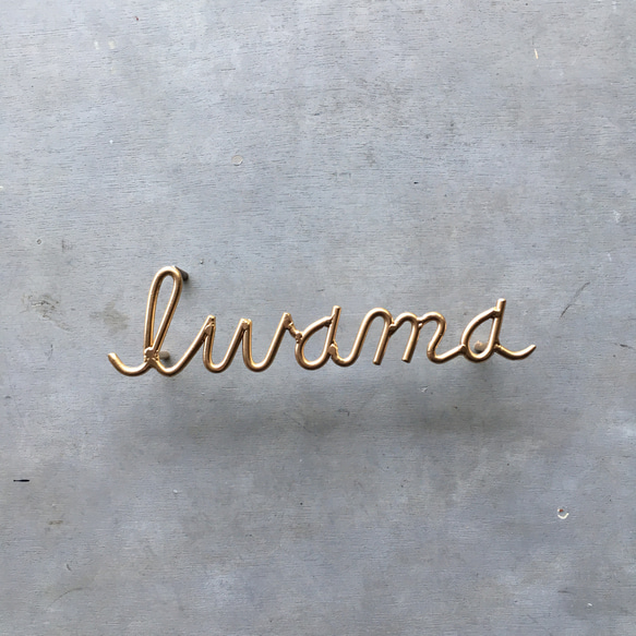 オーダー表札　金額はお問い合わせ下さい 