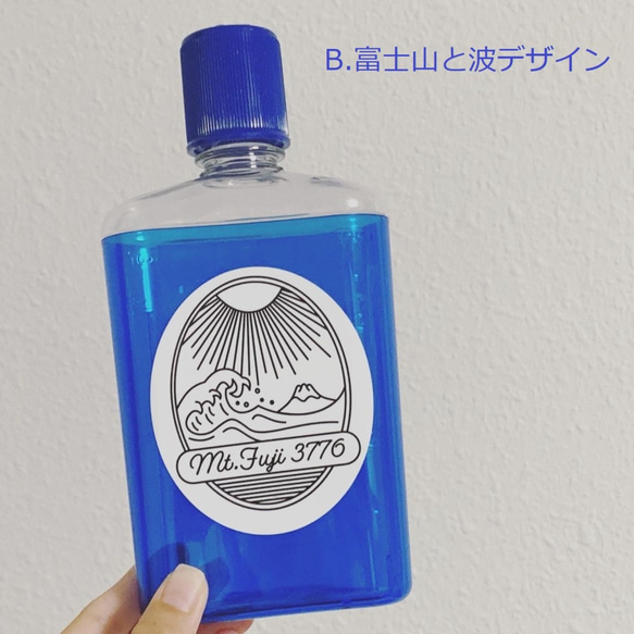 富士登山×鳥獣戯画 てぬぐい＋富士山ステッカーセット 3枚目の画像