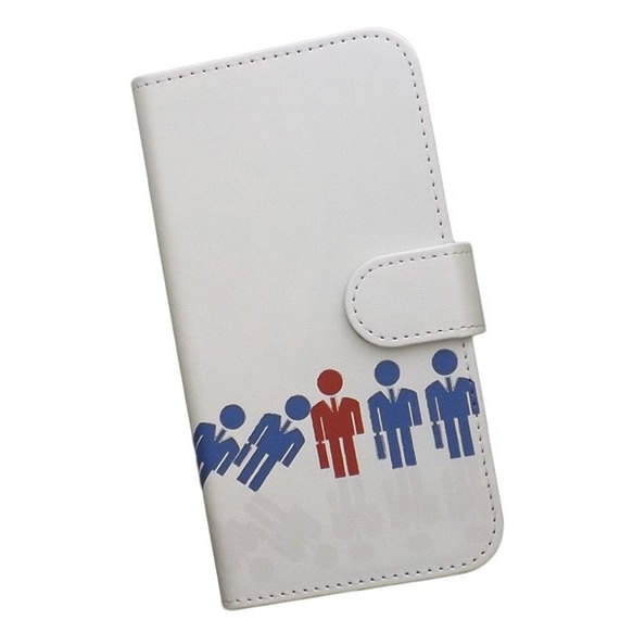 全機種対応 手帳型スマホケース サラリーマン 連鎖 ビジネスマン