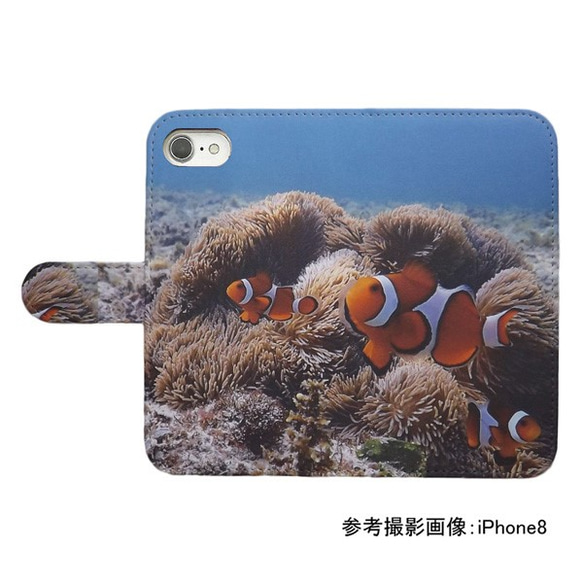 全機種対応 手帳型スマホケース 魚 海 カクレクマノミ イソギンチャク クマノミ 539 2枚目の画像