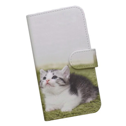 全機種対応 手帳型スマホケース 猫 マンチカン 子猫 ネコ 574 1枚目の画像