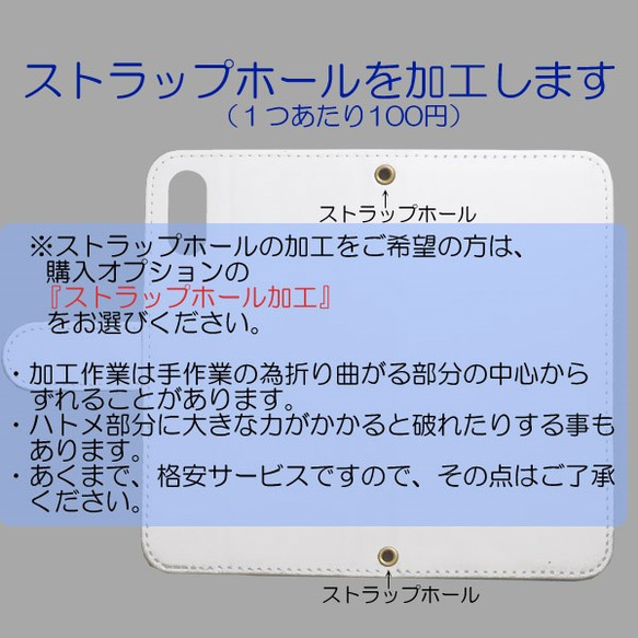 全機種対応 手帳型スマホケース カバー   けいすけ 横浜 パグ フレンチブルドッグ  008 5枚目の画像