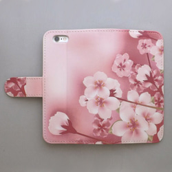 全機種対応 手帳型スマホケース カバー 桜 花柄 ピンク 075 2枚目の画像
