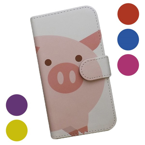 全機種対応 手帳型スマホケース カバー 動物 豚 ぶた 動物 ブタ 