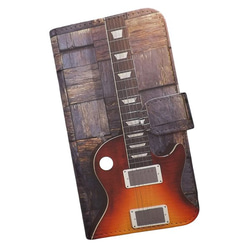全機種対応 手帳型スマホケース ギター 楽器 ウッド 486 1枚目の画像