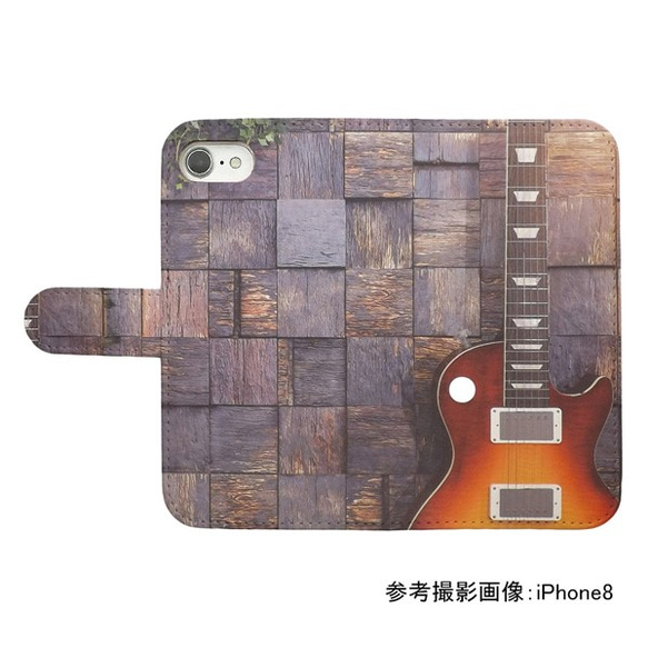 全機種対応 手帳型スマホケース ギター 楽器 ウッド 486 2枚目の画像