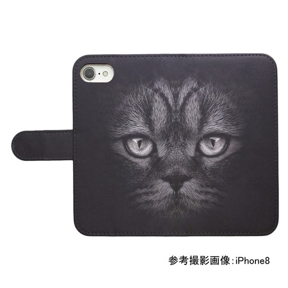 全機種対応 手帳型スマホケース ネコ 動物 黒猫 顔 モノトーン 527 2枚目の画像
