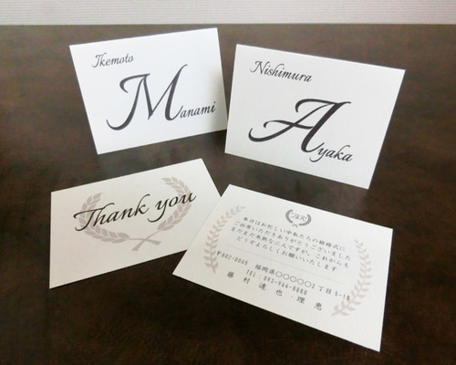 エンボッサー♡オーダーメイド◎セミオーダー◎サンキューカード◎デザイン入稿◎ エンボッサー♡オーダーメイド◎セミオーダー◎サンキューカード