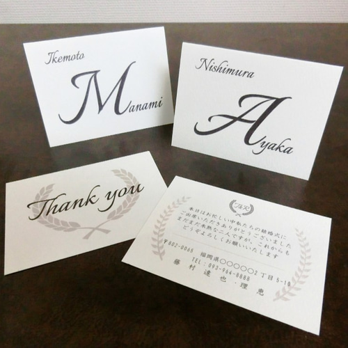 エンボッサー♡オーダーメイド◎セミオーダー◎サンキューカード◎デザイン入稿◎ エンボッサー♡オーダーメイド◎セミオーダー◎サンキューカード