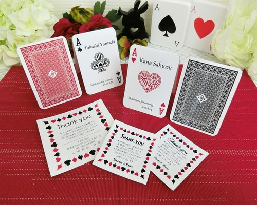 サンキューカード 「トランプ」 (印刷込み) セミオーダー その他