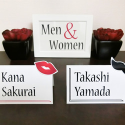 Men&Women席札 (印刷込み☆完成品) セミオーダー 1枚目の画像