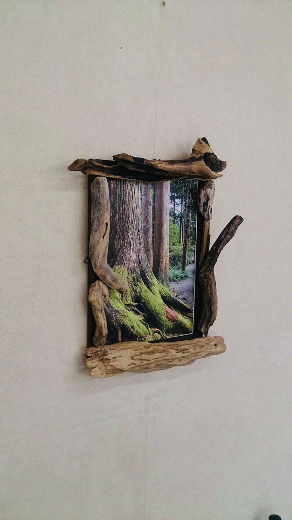 【廃盤 セット】GREENROOM ビンテージ フォトフレーム 写真立て 流木 廃盤 セット】GREENROOM ビンテージ フォトフレーム 写真立て