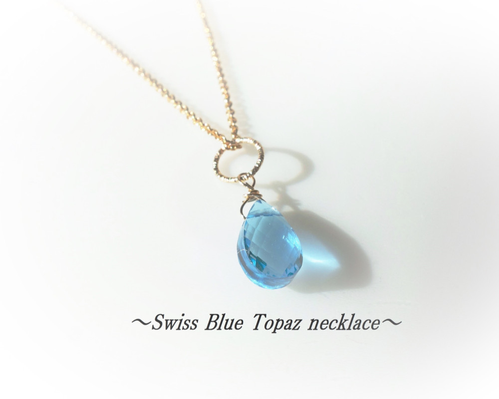 美しい‼️ 美品　スイスブルートパーズ　トパーズ　天然石　アクセサリー スイスブルートパーズのネックレス〜森の湖〜 ネックレス