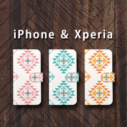 ネイティブ　手帳型 携帯ケース　iPhone 完全対応　Xperia 一部対応 1枚目の画像