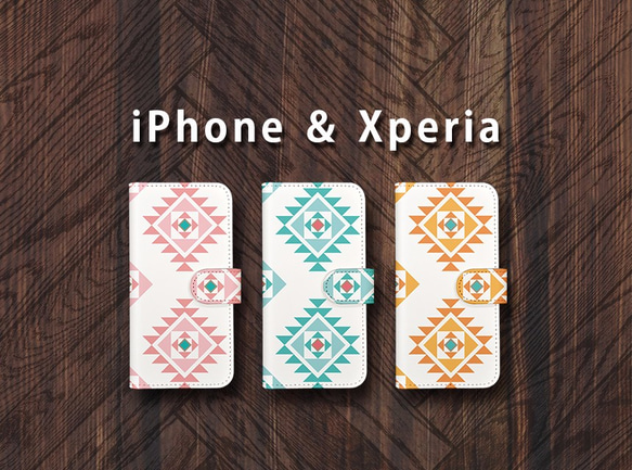 ネイティブ　手帳型 携帯ケース　iPhone 完全対応　Xperia 一部対応 1枚目の画像