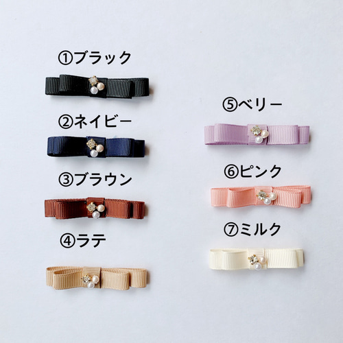 リボン メガネストラップ メガネチェーン パール ビジュー付きリボン