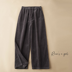 【SALE】厚手コーデュロイ＊ワイドパンツ/2色　B-1X 2枚目の画像