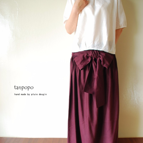 【最高級❣️春夏物】Brunello Cucinelli リネン混コットンスカート BRUNELLO CUCINELLI Organza-paneled bead-embellished cotton