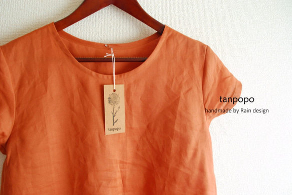 ⋆⁂tanpopo-basic⁂⋆リネン＊非対称デザイン＊丸襟ブラウスSYD-14オレンジ 4枚目の画像