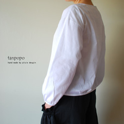 ⋆⁂tanpopo-basic⁂⋆リネン混＊丸襟＊ブラウスSYC5ホワイト 2枚目の画像