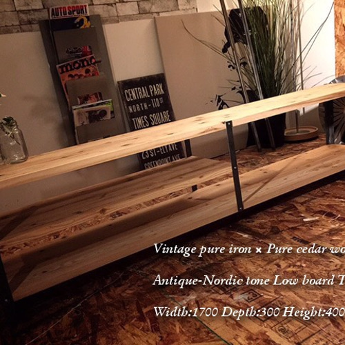 男前家具インテリア国産無垢スギ杉X無垢鉄アンティークアイアン鉄脚TV