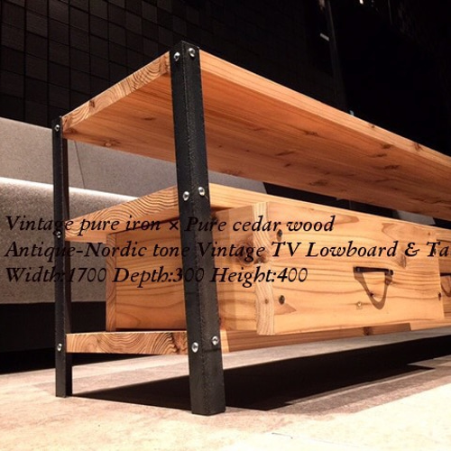 TV4B職人北欧無垢NaturaTVテレビボード/テレビ台/ローボード アイアン