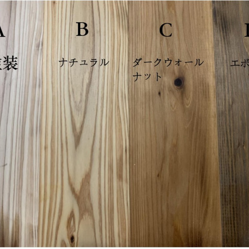 TV11Dアンティーク職人DIY /北欧南欧/アメリカン西海岸風