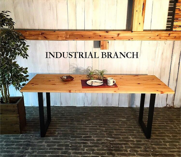 ドウINDUSTRIAL BRANCH インダストリアルブランチ　テーブル INDUSTRIAL BRANCH インダストリアルブランチ テーブル ドウINDUSTRIAL