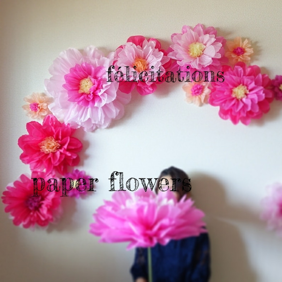 L・M・SSサイズ11点セット】romantic rose ジャイアントフラワー