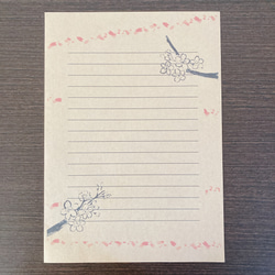 春の桜　長形４号封筒 4枚目の画像
