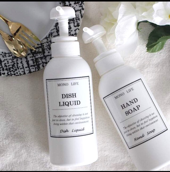 日用品まとめ売り　洗濯用洗剤　食器用洗剤　ハンドソープ　ボディソープ等　大量 日用品まとめ売り 洗濯用洗剤 食器用洗剤 ハンドソープ ボディソープ等