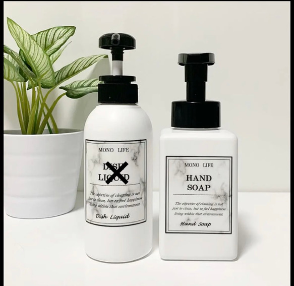 単品】角タイプ泡ハンドソープ 詰め替えボトル バス・トイレ・洗面用品