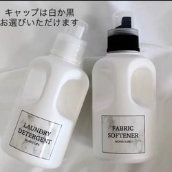 800ml洗剤ボトル単品 4枚目の画像