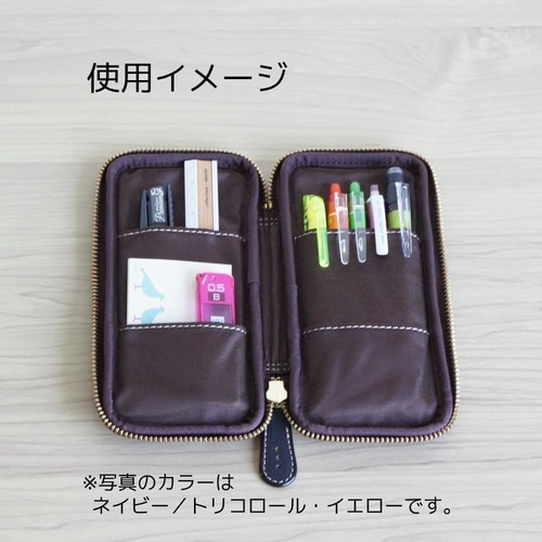 【MONTBLANC】レザーペンケースパープル グラデーションレザーのペンケース/筆箱/パープル/紫/本革