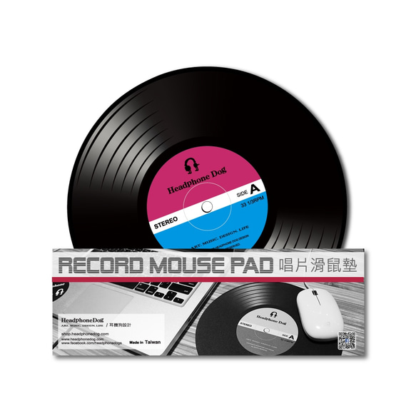 DJ黑膠唱片刷碟 薄型滑鼠墊 第5張的照片