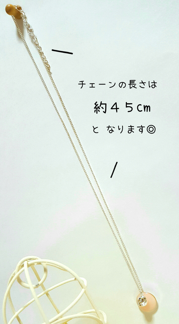 柔色サークルと煌めくチャームのネックレス 4枚目の画像