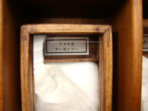 産地別水晶（クォーツ）標本箱縦型その2。 6枚目の画像