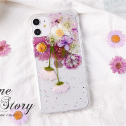 AkaneStoryの販売中作品一覧 | ハンドメイド通販・販売のCreema